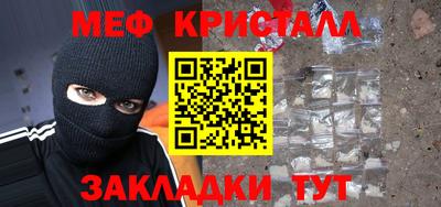 стаф Будённовск