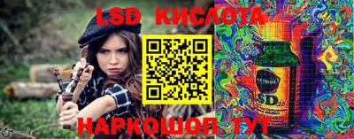 стаф Будённовск