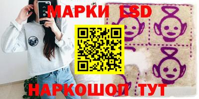 стафф Бугуруслан