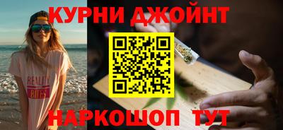 стаф Будённовск