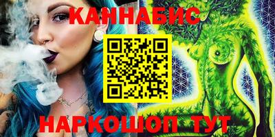 стаф Будённовск