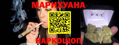 стаф Будённовск