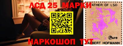 скорость Бузулук