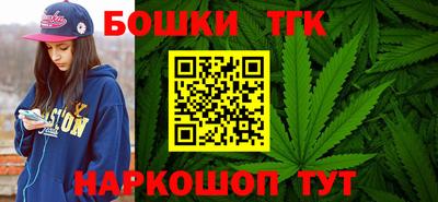 стаф Будённовск