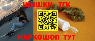 стафф Бугуруслан