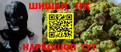 стаф Будённовск