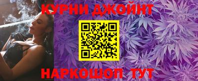 стафф Бугуруслан