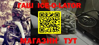 стафф Бугуруслан