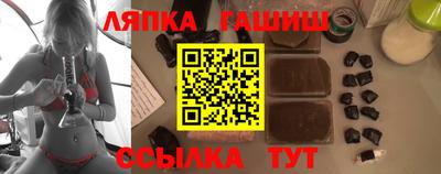 стаф Будённовск