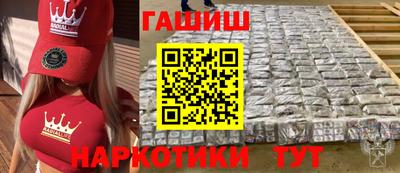 скорость Бузулук