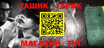 скорость Бузулук