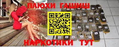 скорость Бузулук