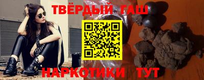 скорость Бузулук